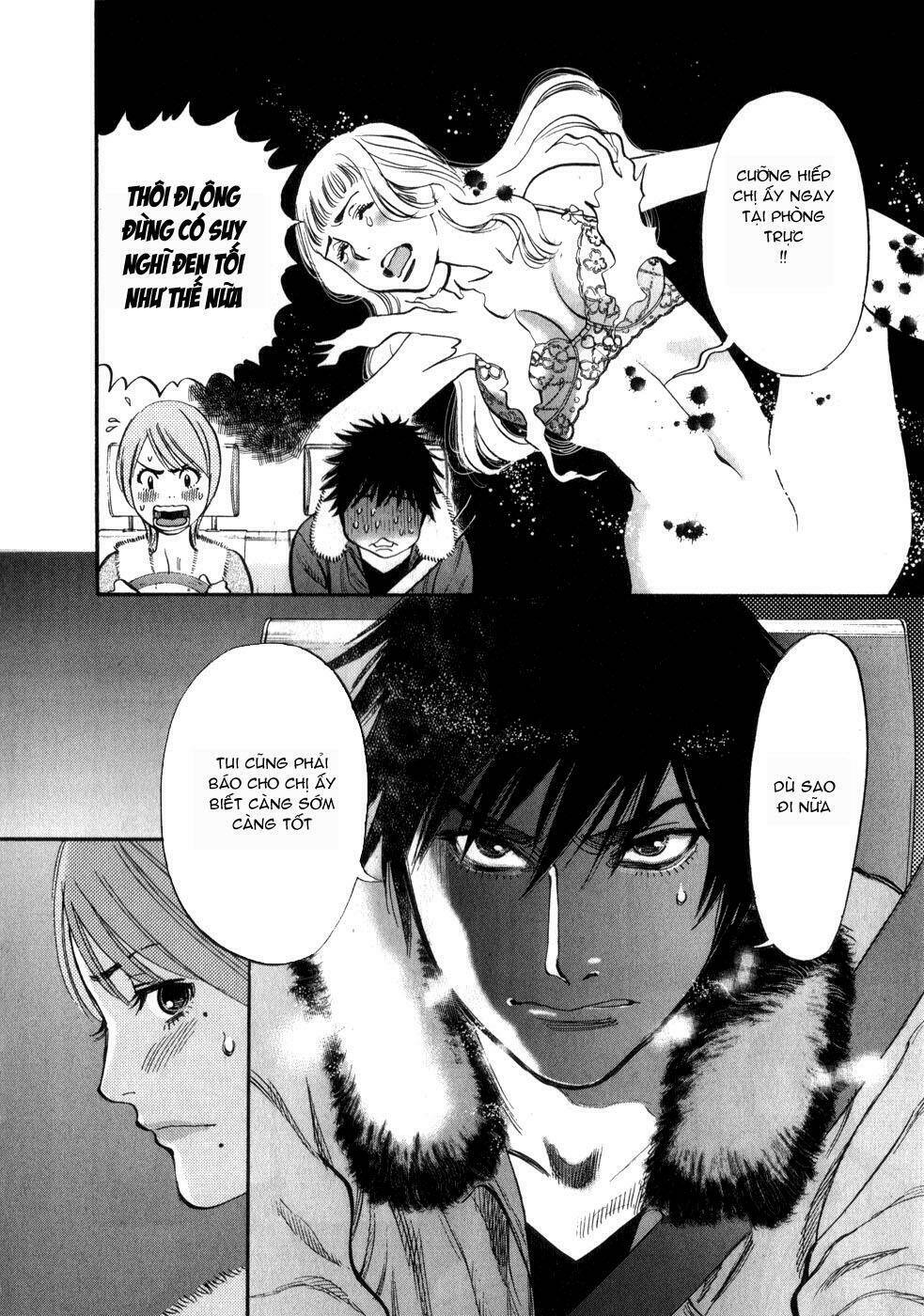 Kono S Wo Mi Yo Chapter 62 - Trang 2