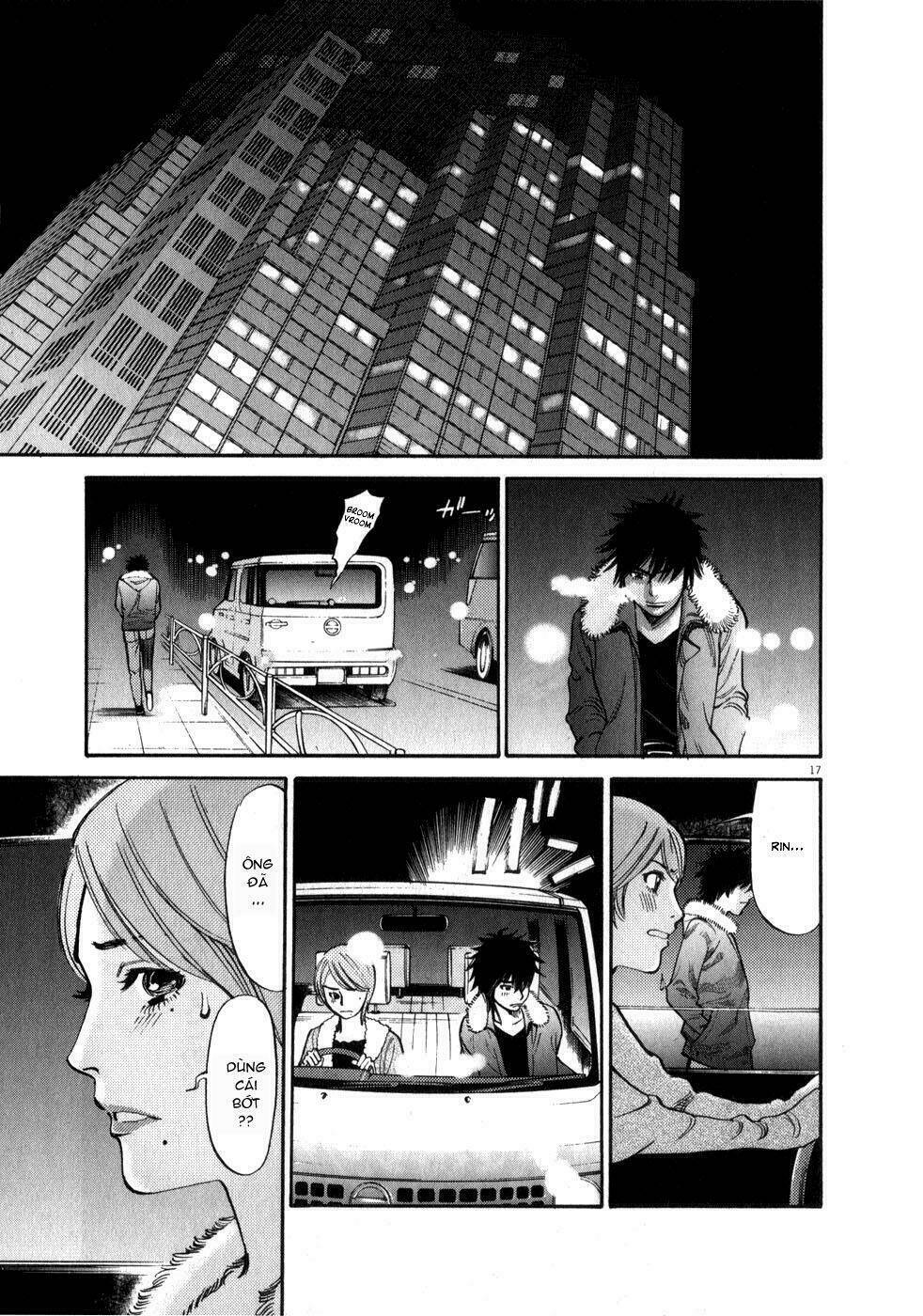 Kono S Wo Mi Yo Chapter 61 - Trang 2