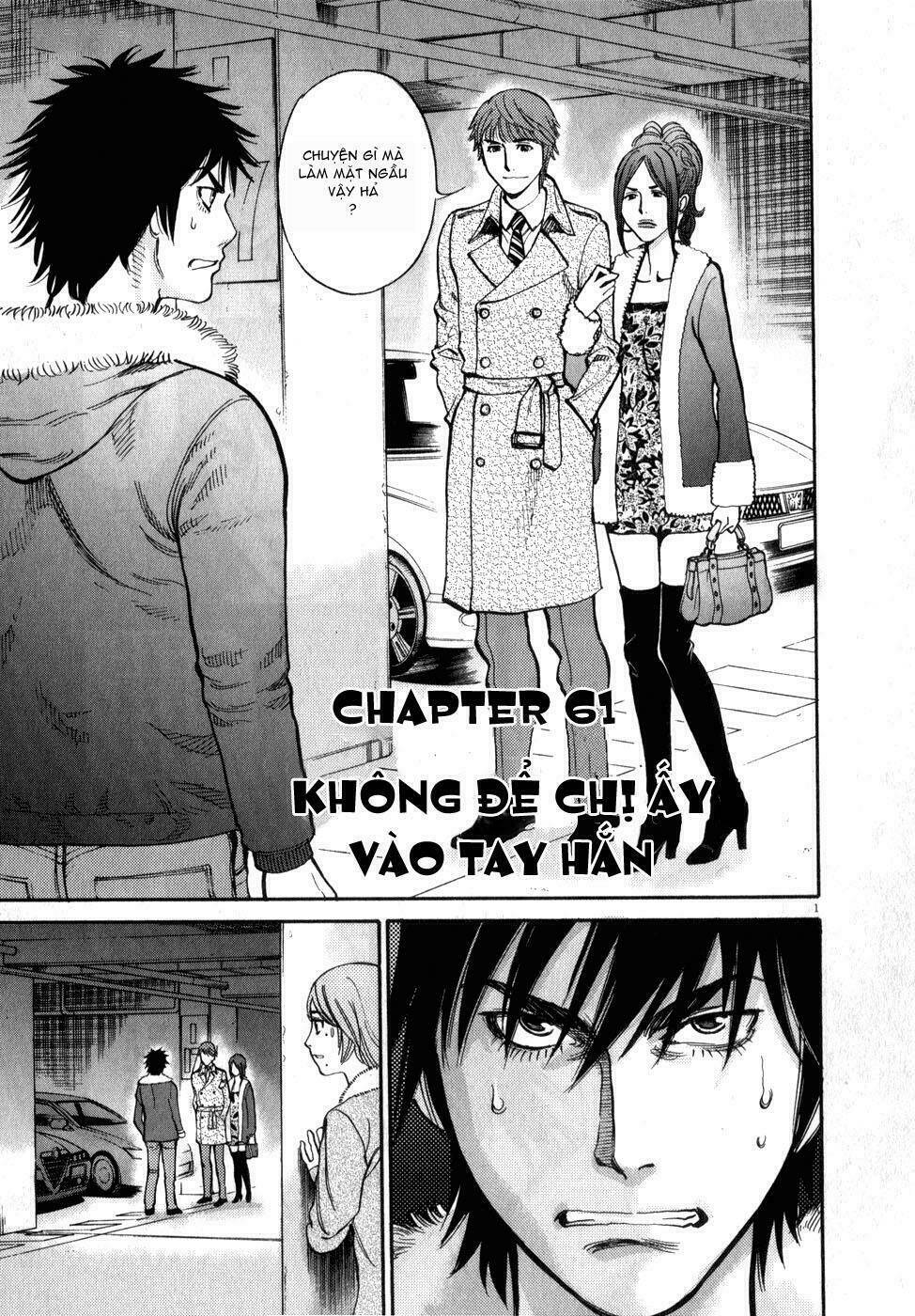 Kono S Wo Mi Yo Chapter 61 - Trang 2