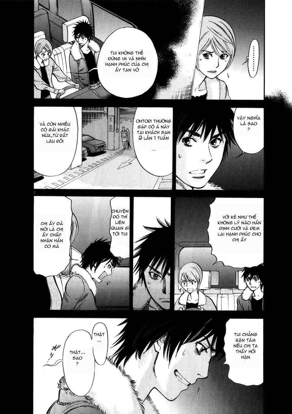 Kono S Wo Mi Yo Chapter 61 - Trang 2