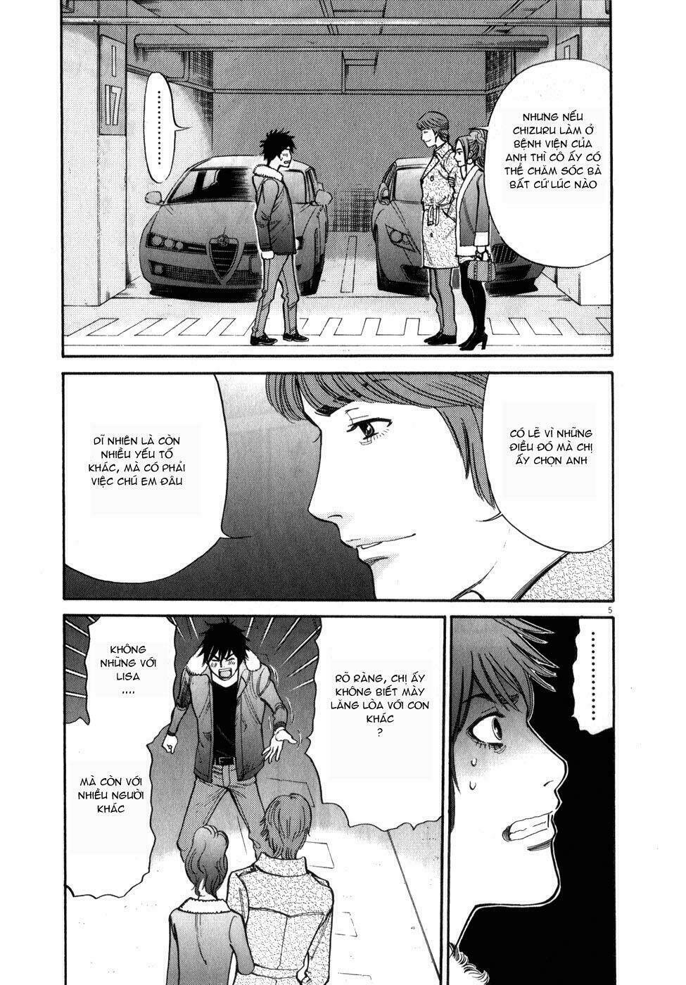 Kono S Wo Mi Yo Chapter 61 - Trang 2