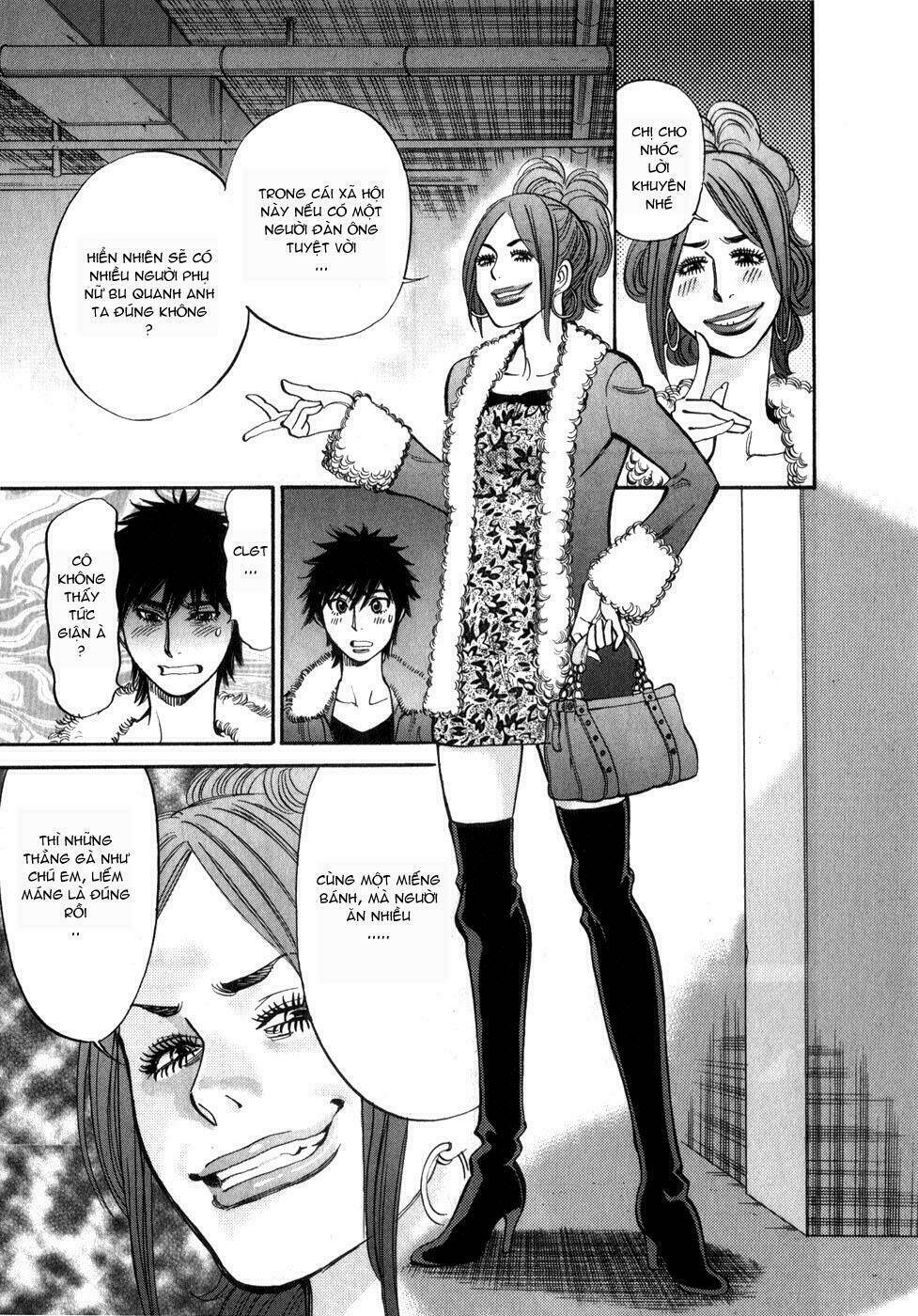 Kono S Wo Mi Yo Chapter 61 - Trang 2