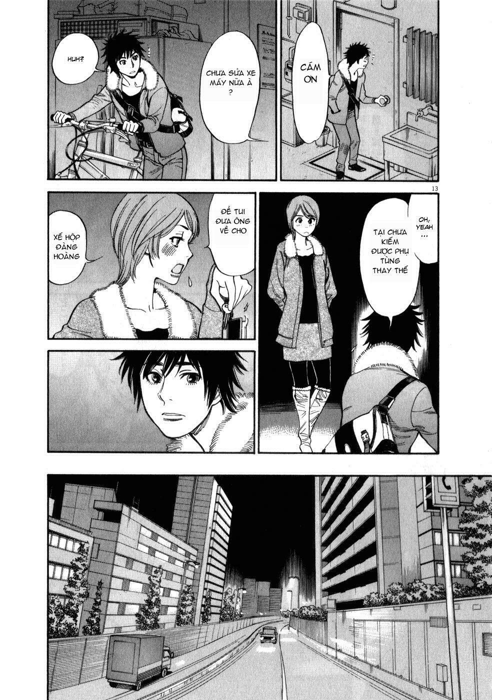 Kono S Wo Mi Yo Chapter 60 - Trang 2