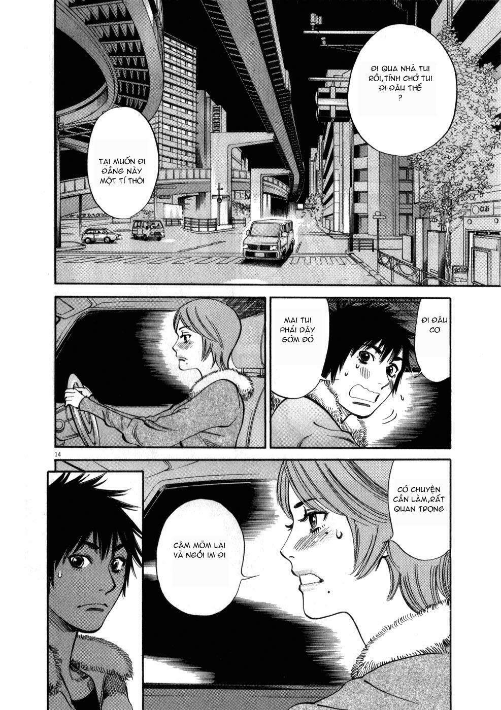 Kono S Wo Mi Yo Chapter 60 - Trang 2