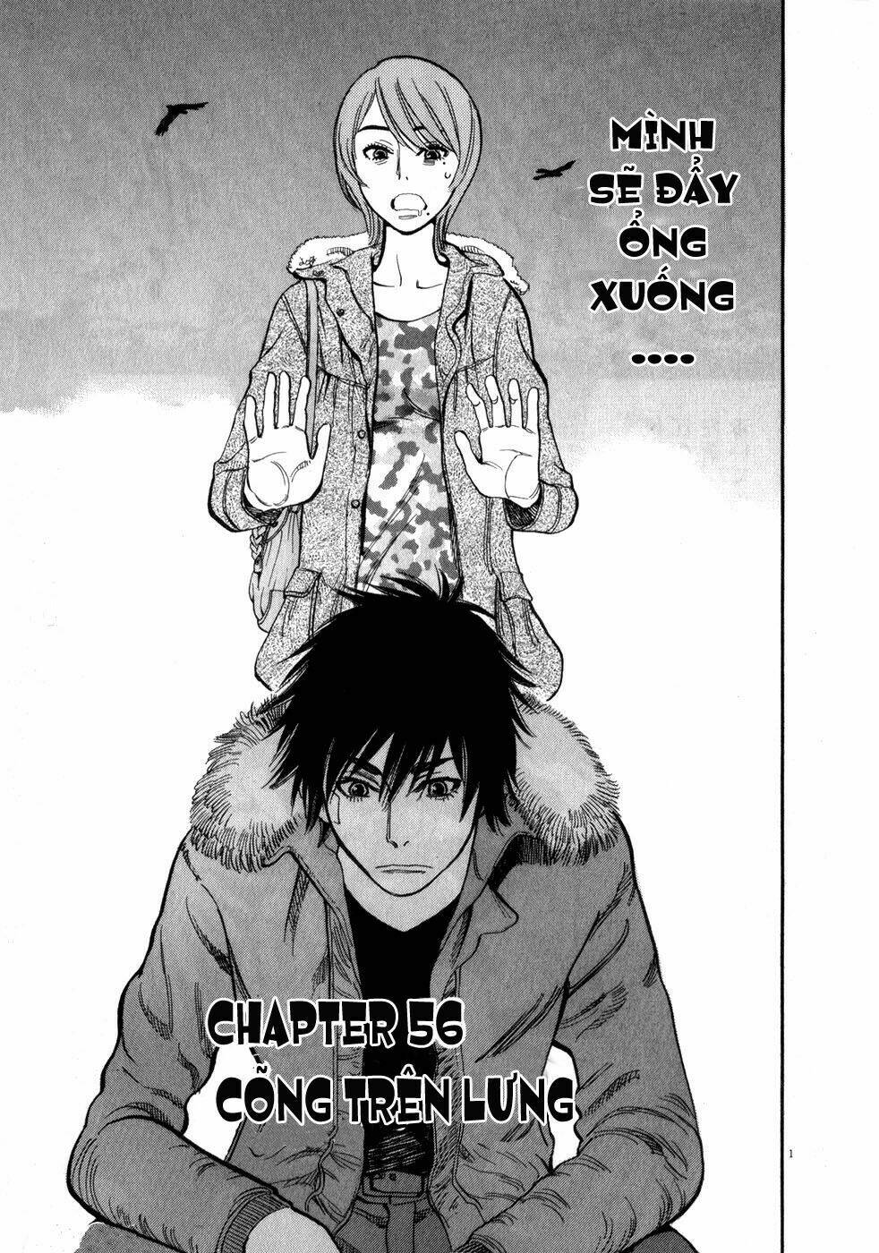 Kono S Wo Mi Yo Chapter 56 - Trang 2