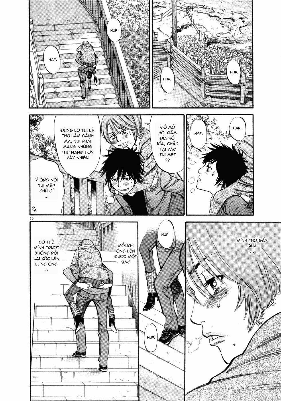 Kono S Wo Mi Yo Chapter 56 - Trang 2