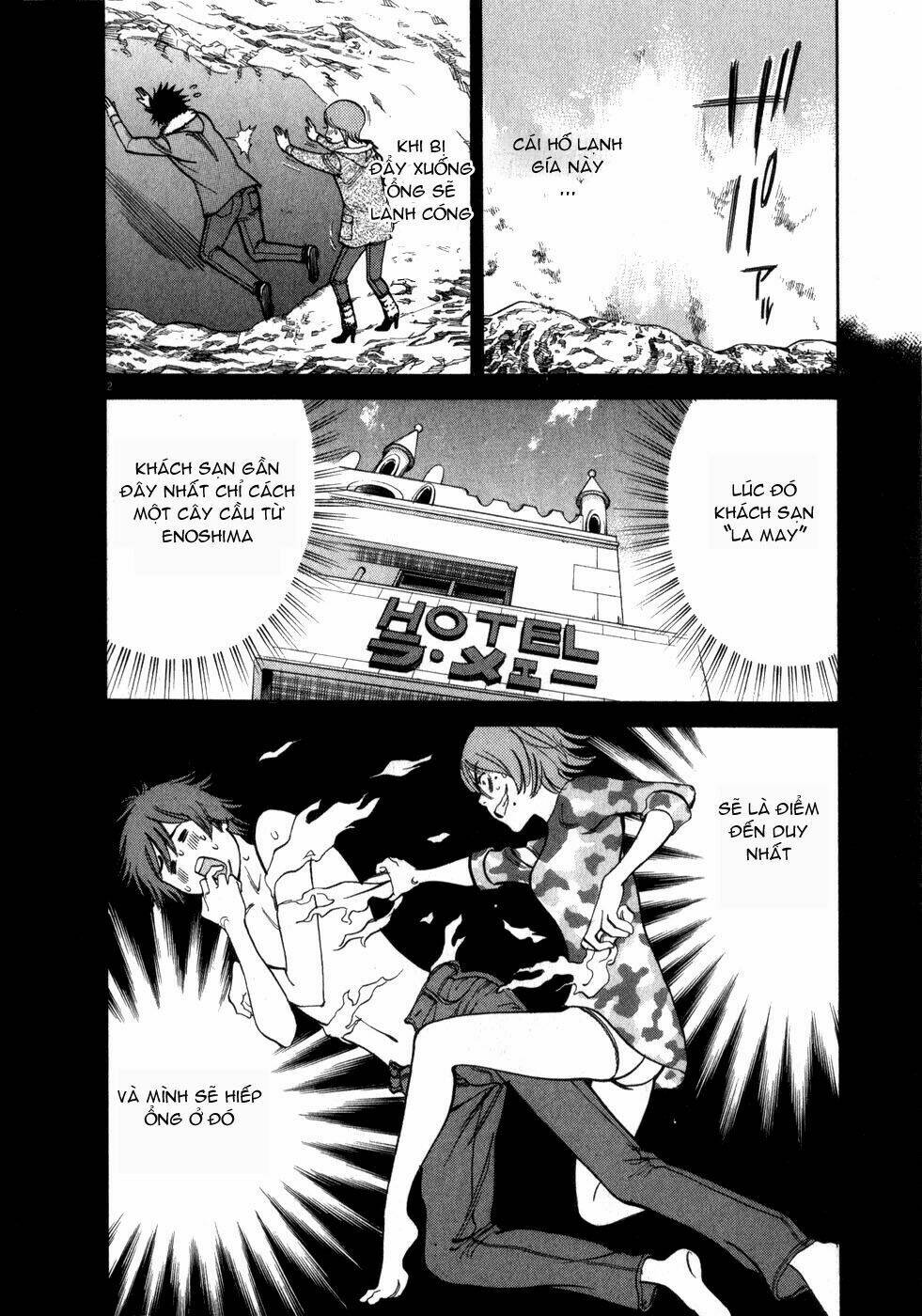 Kono S Wo Mi Yo Chapter 56 - Trang 2