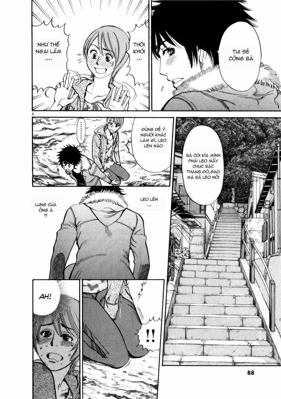 Kono S Wo Mi Yo Chapter 56 - Trang 2