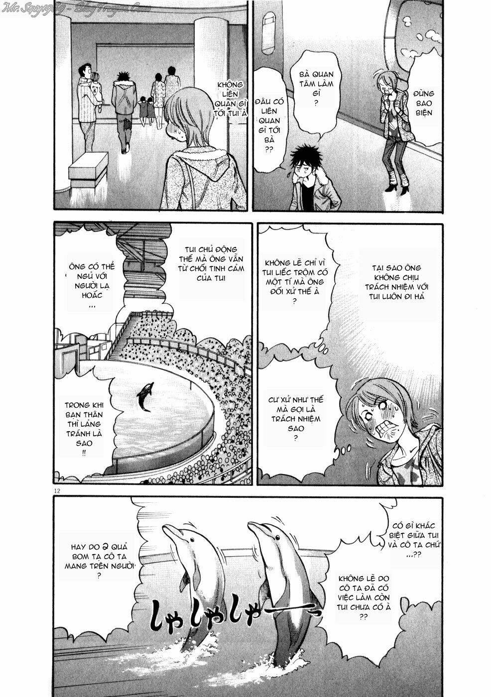 Kono S Wo Mi Yo Chapter 55 - Trang 2