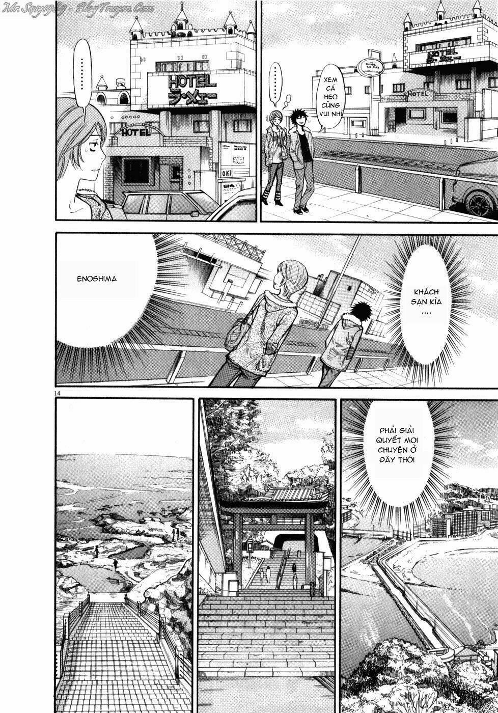 Kono S Wo Mi Yo Chapter 55 - Trang 2