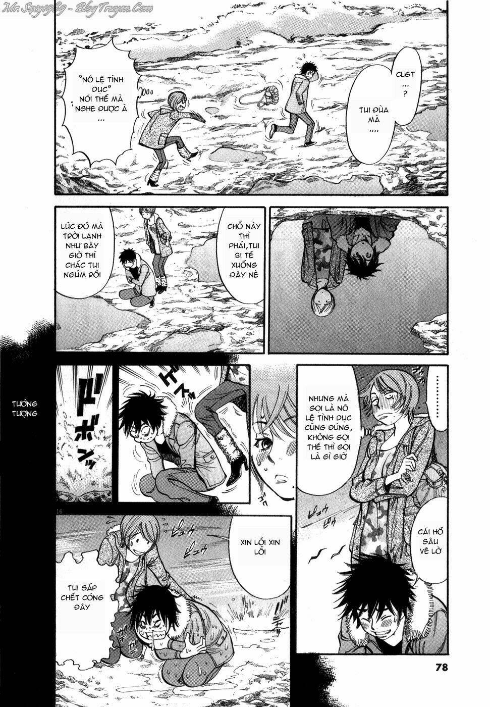 Kono S Wo Mi Yo Chapter 55 - Trang 2