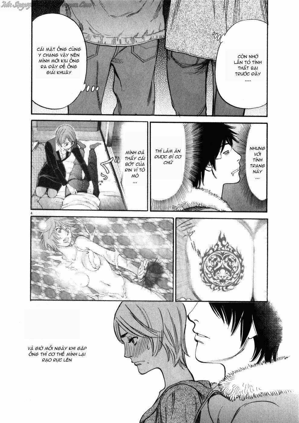 Kono S Wo Mi Yo Chapter 55 - Trang 2