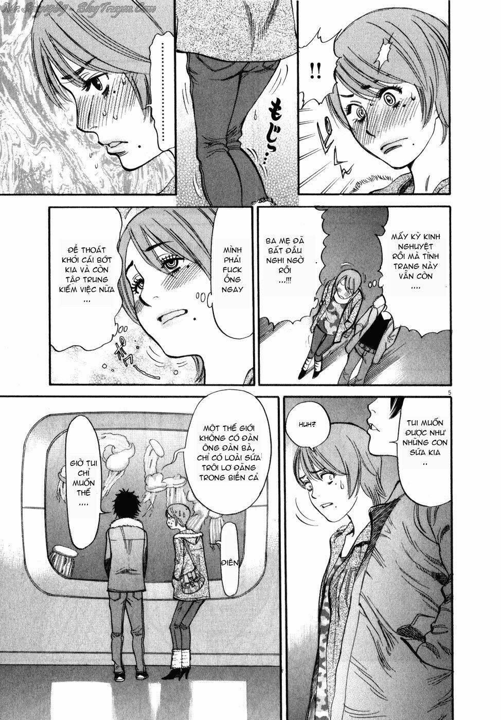 Kono S Wo Mi Yo Chapter 55 - Trang 2