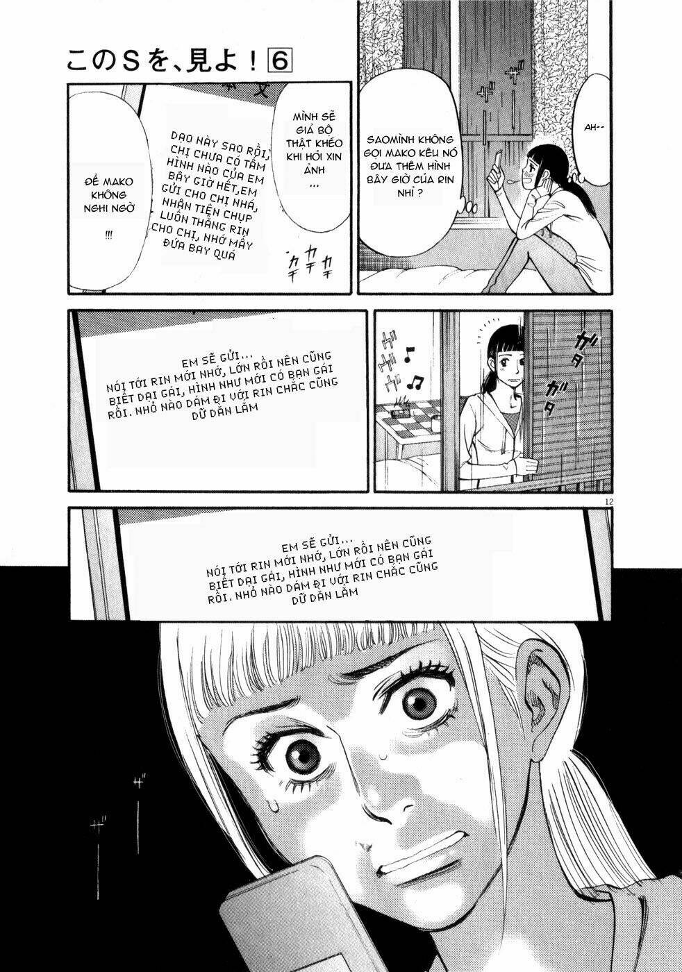 Kono S Wo Mi Yo Chapter 53 - Trang 2