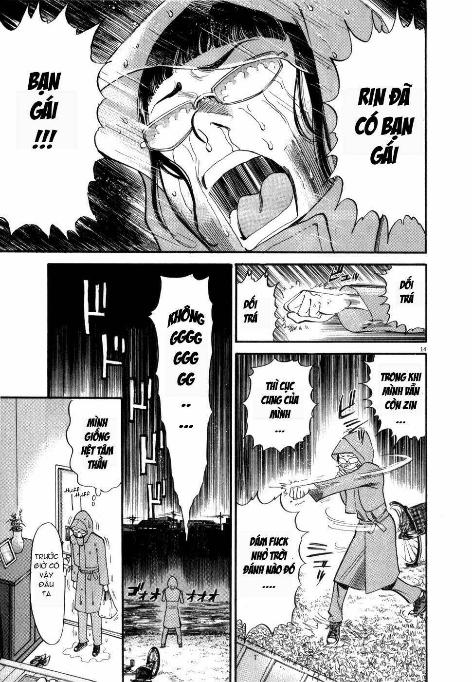 Kono S Wo Mi Yo Chapter 53 - Trang 2