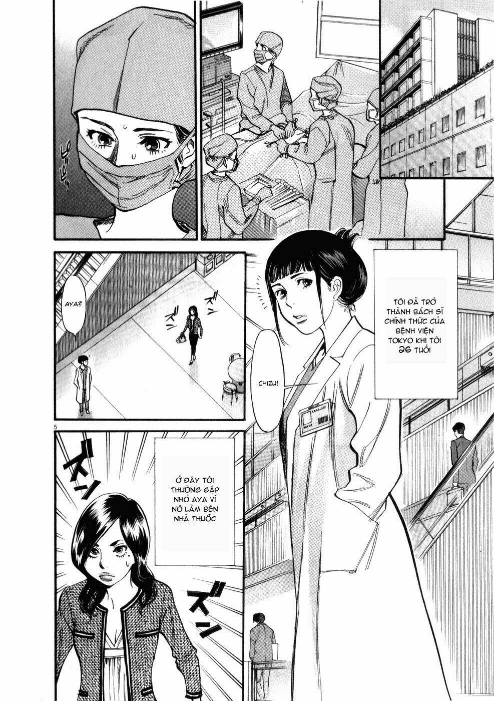 Kono S Wo Mi Yo Chapter 53 - Trang 2