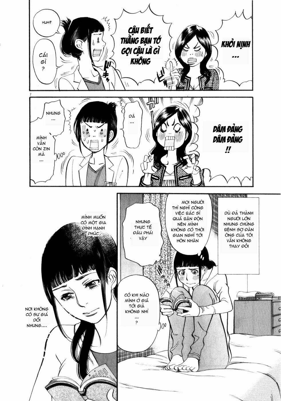 Kono S Wo Mi Yo Chapter 53 - Trang 2