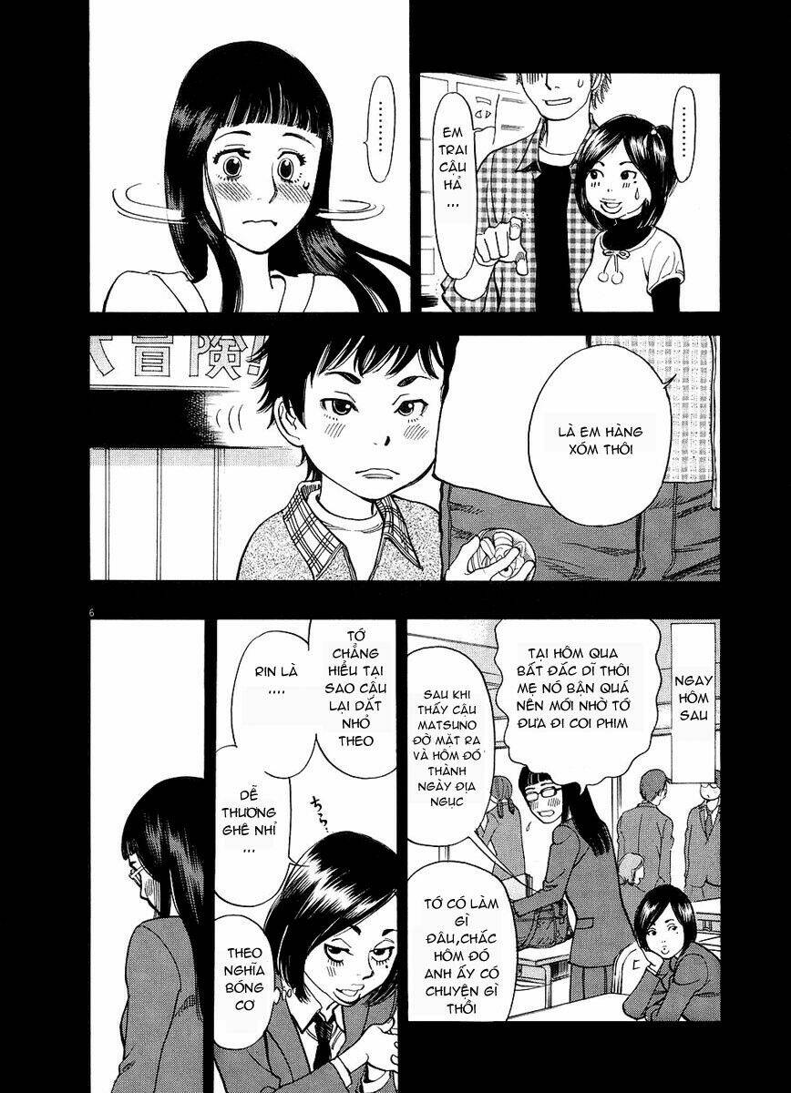 Kono S Wo Mi Yo Chapter 50 - Trang 2