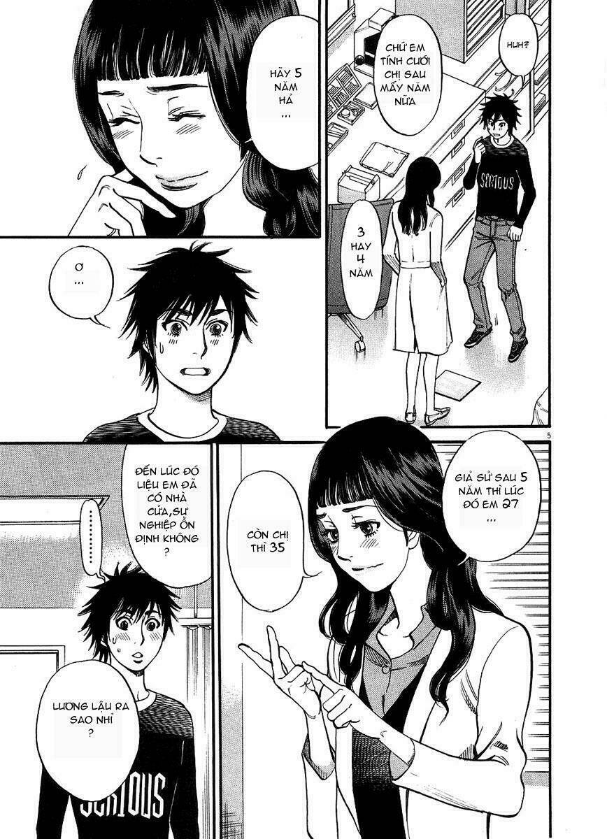 Kono S Wo Mi Yo Chapter 49 - Trang 2