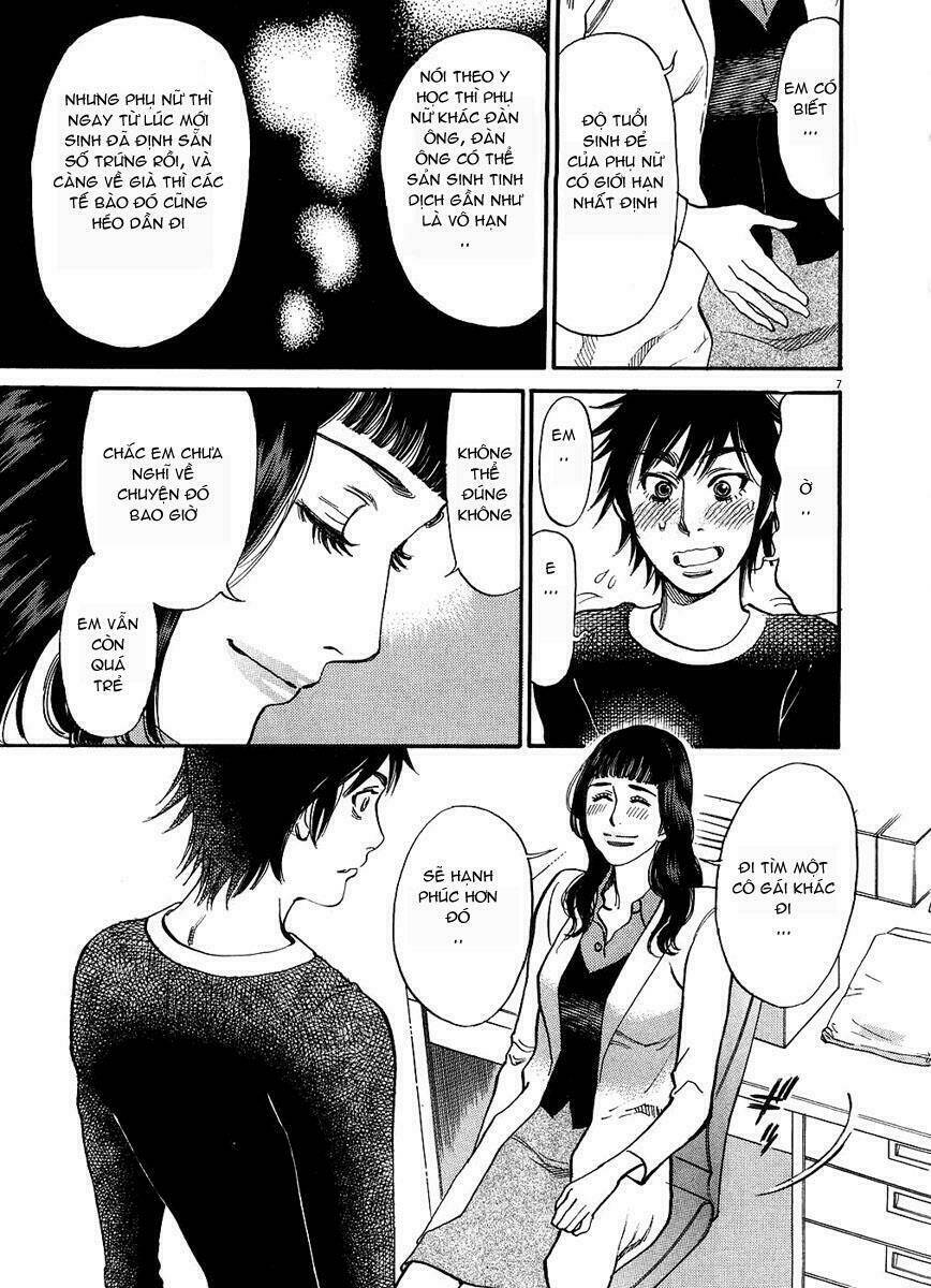 Kono S Wo Mi Yo Chapter 49 - Trang 2