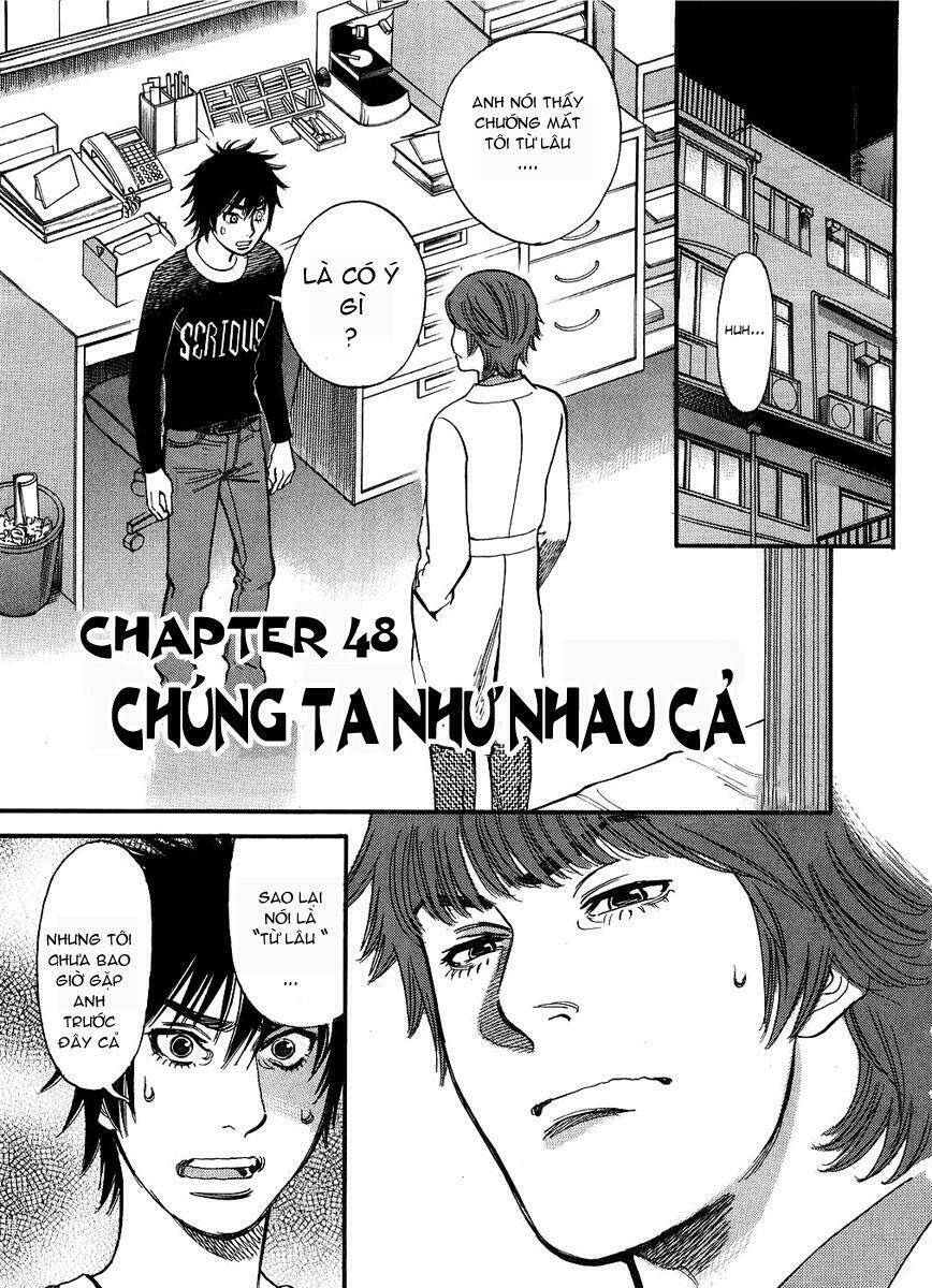 Kono S Wo Mi Yo Chapter 48 - Trang 2