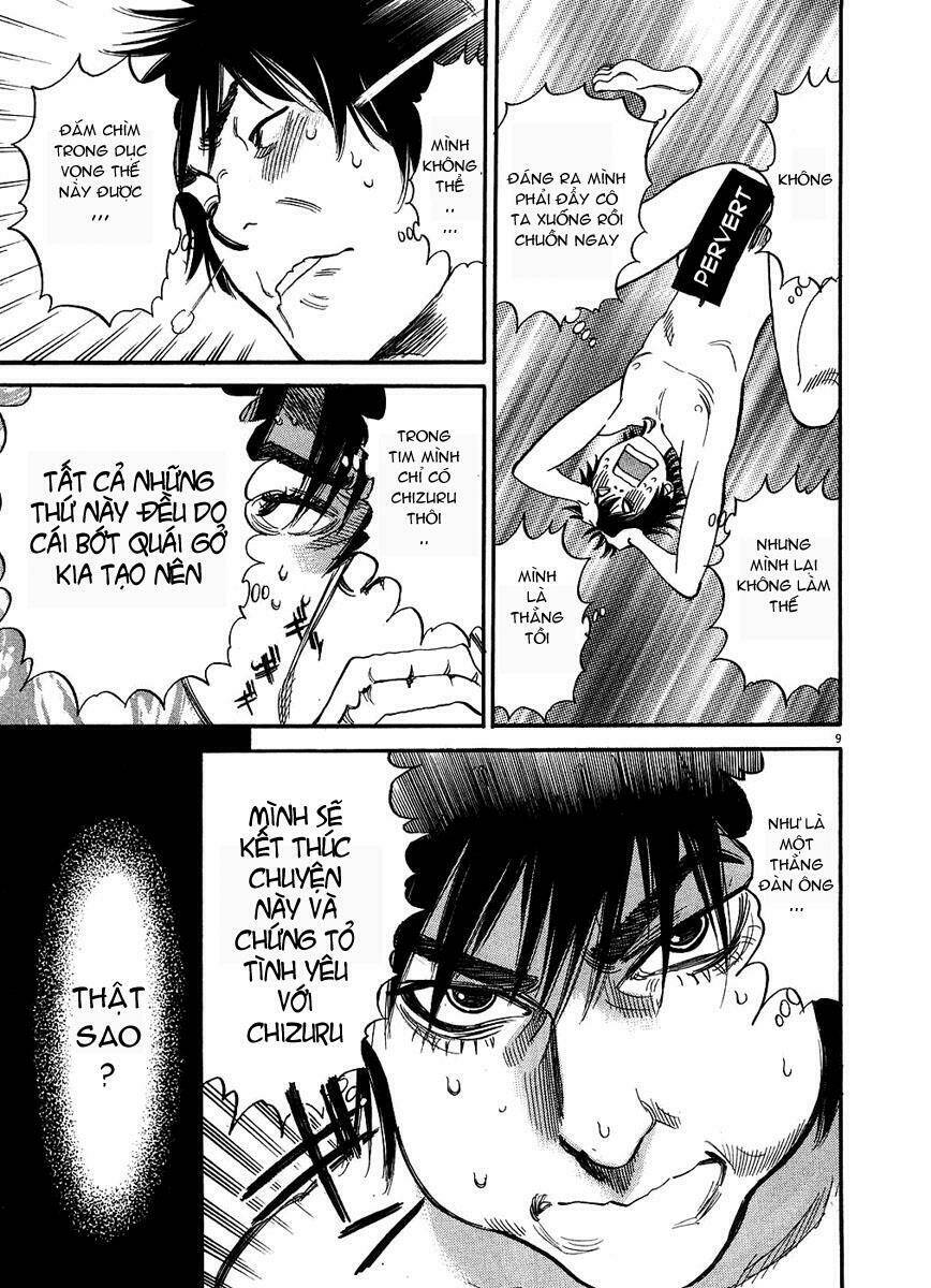 Kono S Wo Mi Yo Chapter 46 - Trang 2