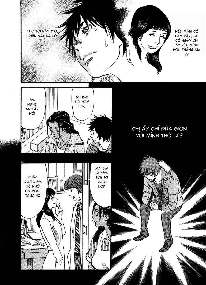 Kono S Wo Mi Yo Chapter 45 - Trang 2