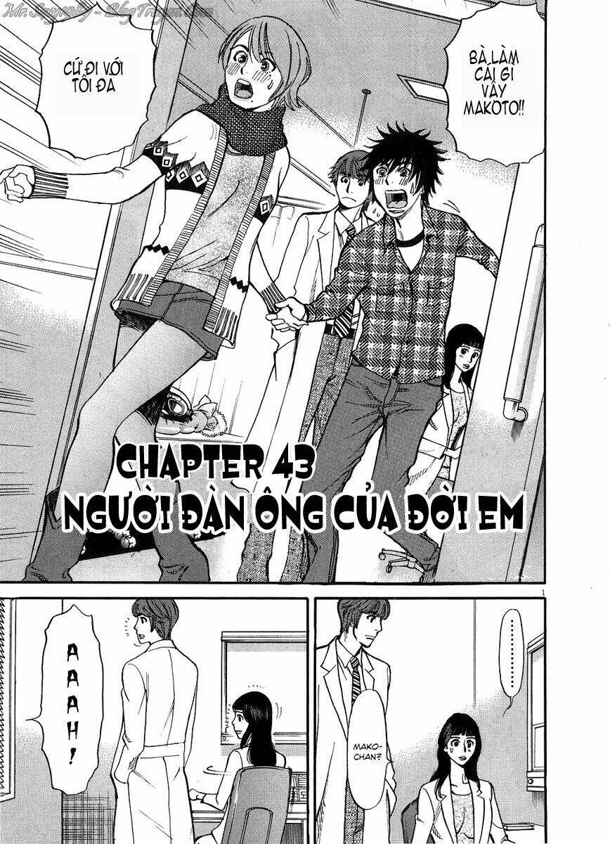 Kono S Wo Mi Yo Chapter 43 - Trang 2