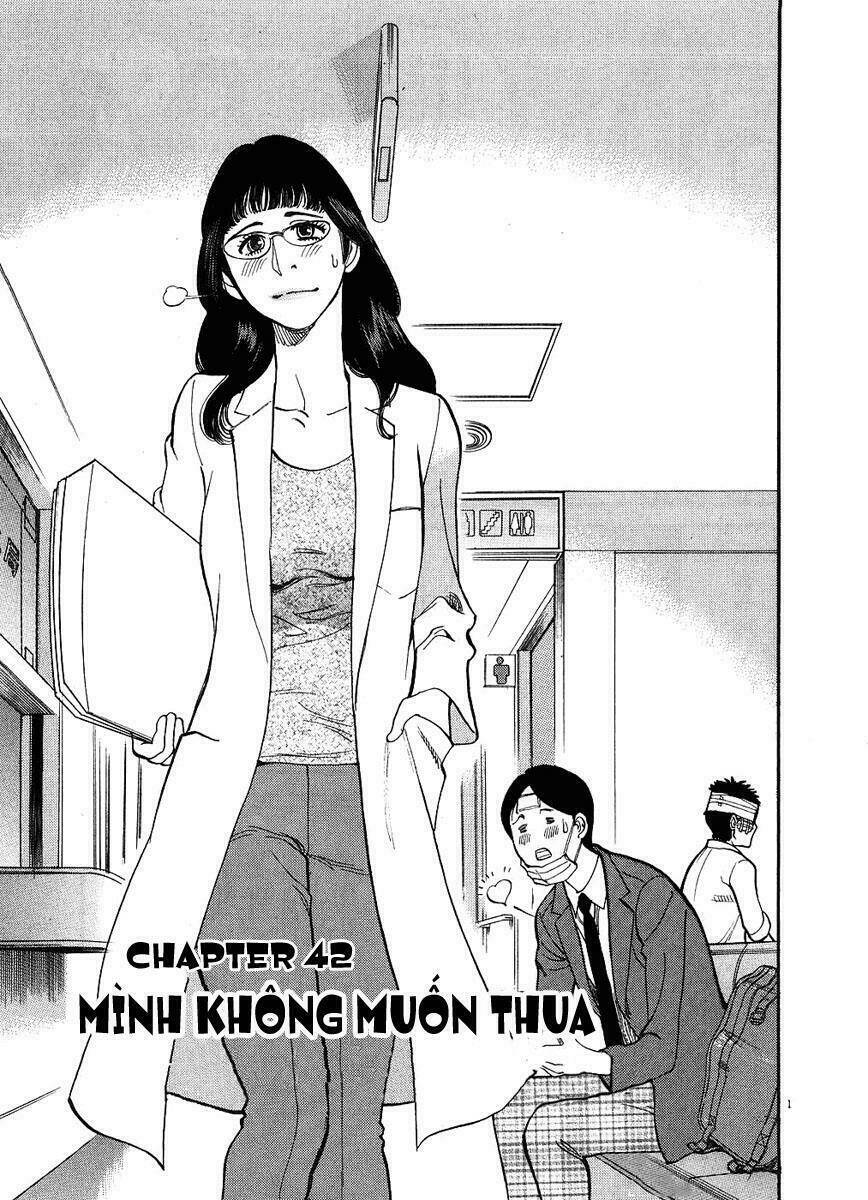 Kono S Wo Mi Yo Chapter 42 - Trang 2