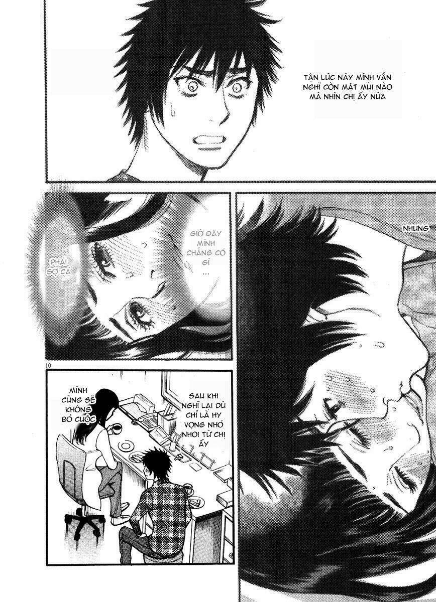 Kono S Wo Mi Yo Chapter 42 - Trang 2