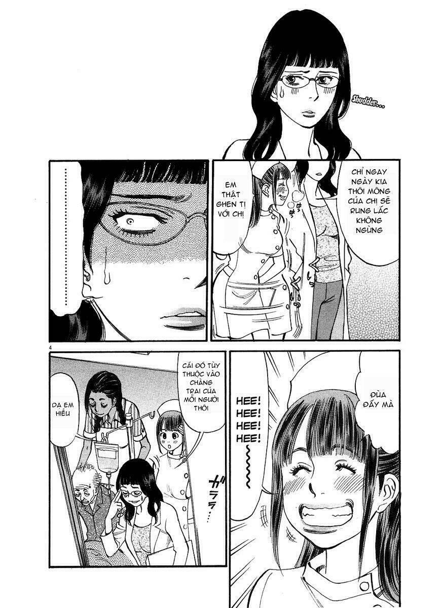 Kono S Wo Mi Yo Chapter 42 - Trang 2