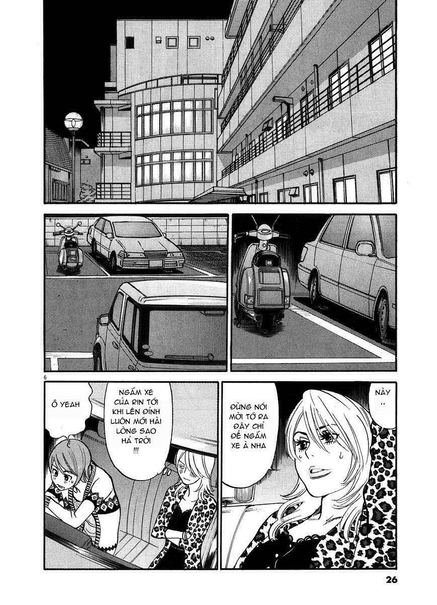 Kono S Wo Mi Yo Chapter 42 - Trang 2