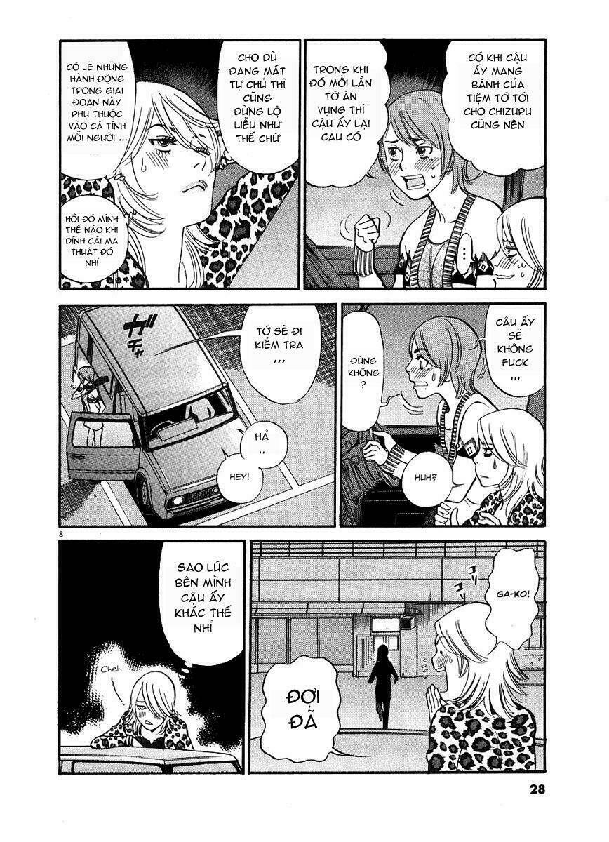 Kono S Wo Mi Yo Chapter 42 - Trang 2