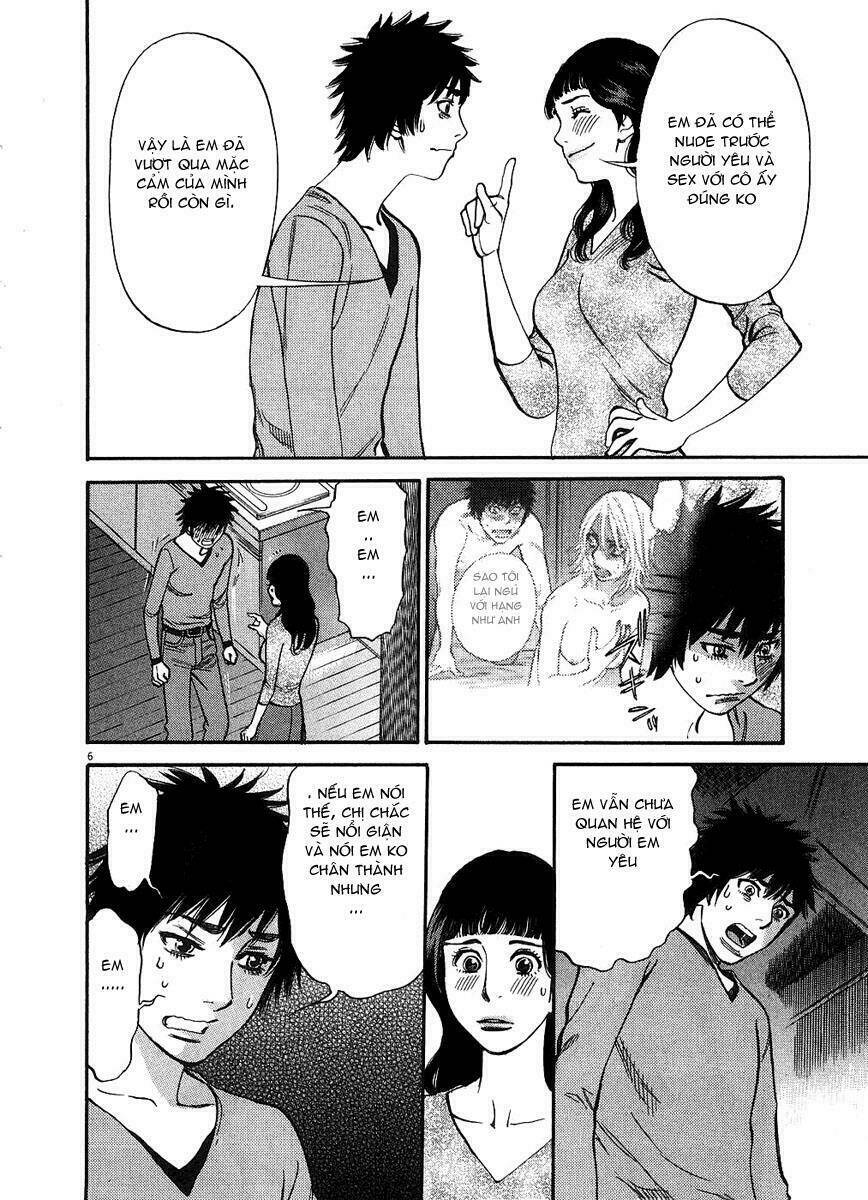 Kono S Wo Mi Yo Chapter 41 - Trang 2