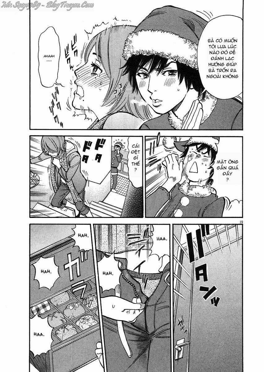 Kono S Wo Mi Yo Chapter 36 - Trang 2