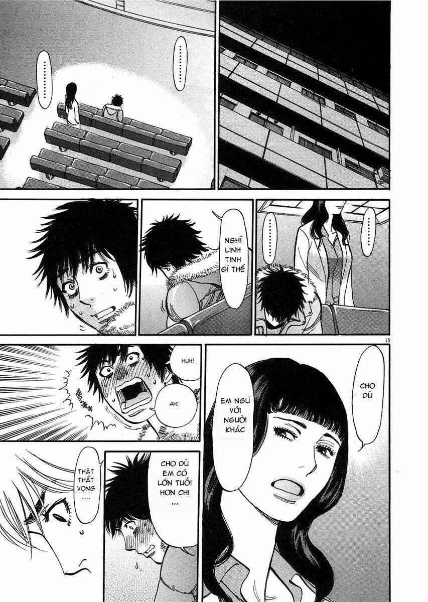 Kono S Wo Mi Yo Chapter 33 - Trang 2