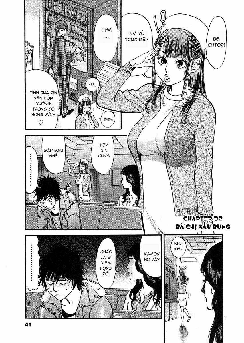 Kono S Wo Mi Yo Chapter 33 - Trang 2