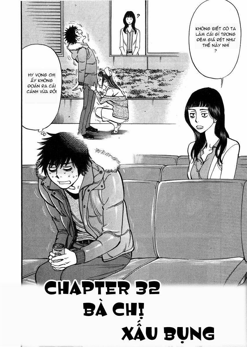 Kono S Wo Mi Yo Chapter 33 - Trang 2