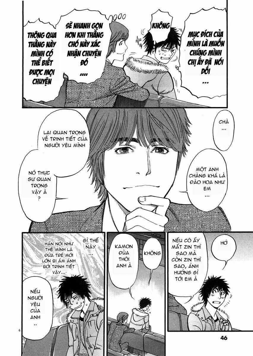 Kono S Wo Mi Yo Chapter 33 - Trang 2