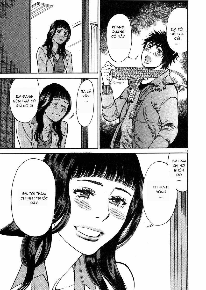 Kono S Wo Mi Yo Chapter 31 - Trang 2