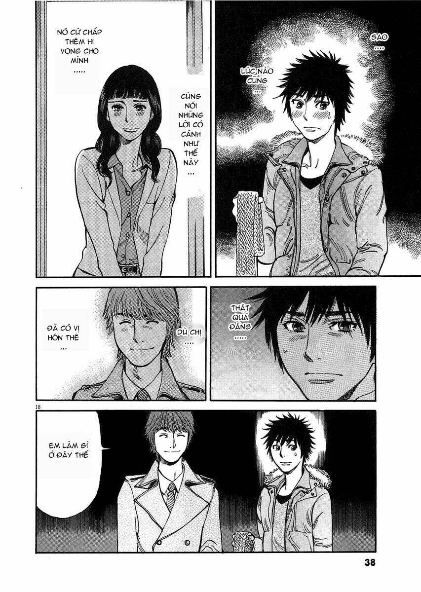 Kono S Wo Mi Yo Chapter 31 - Trang 2