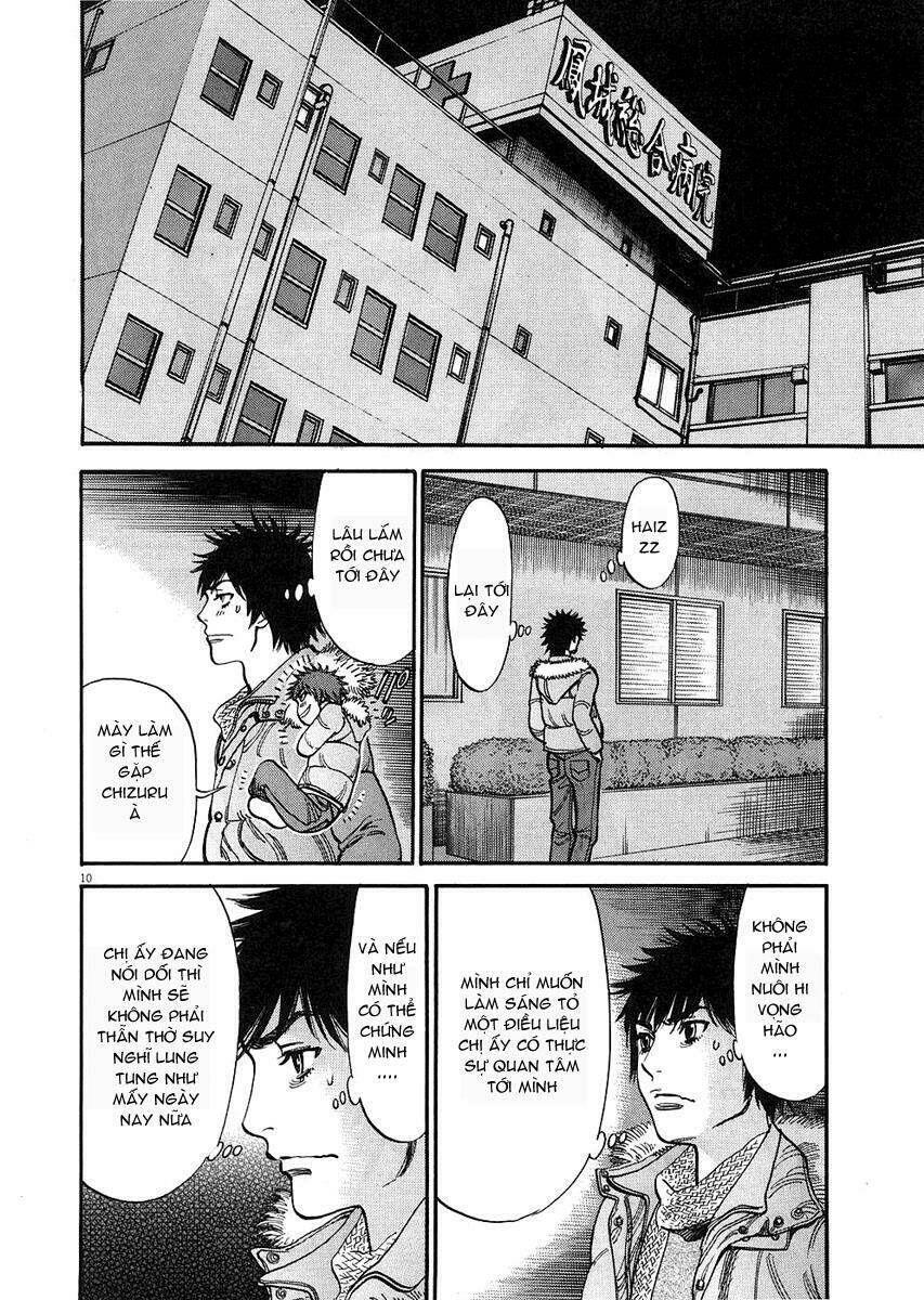 Kono S Wo Mi Yo Chapter 30 - Trang 2