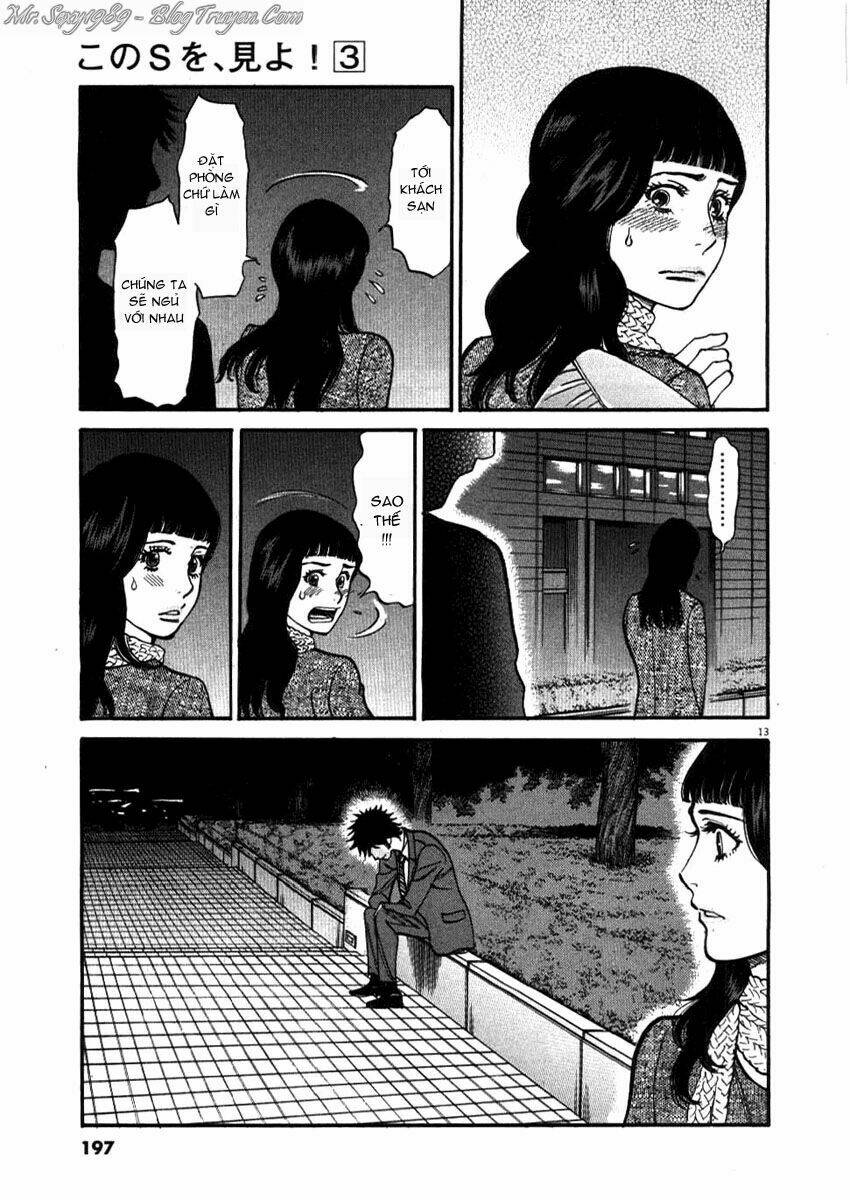 Kono S Wo Mi Yo Chapter 29 - Trang 2