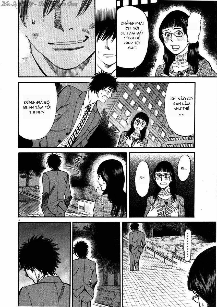 Kono S Wo Mi Yo Chapter 29 - Trang 2