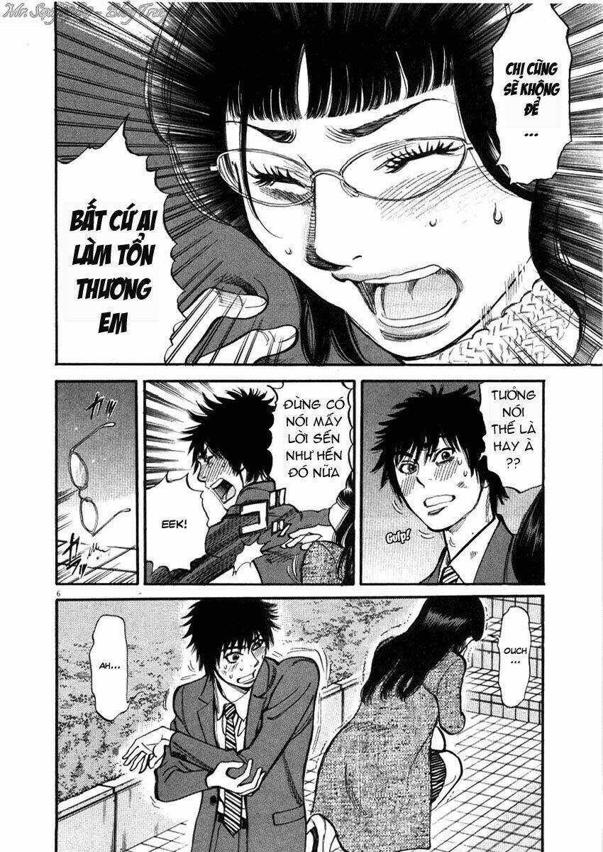 Kono S Wo Mi Yo Chapter 29 - Trang 2