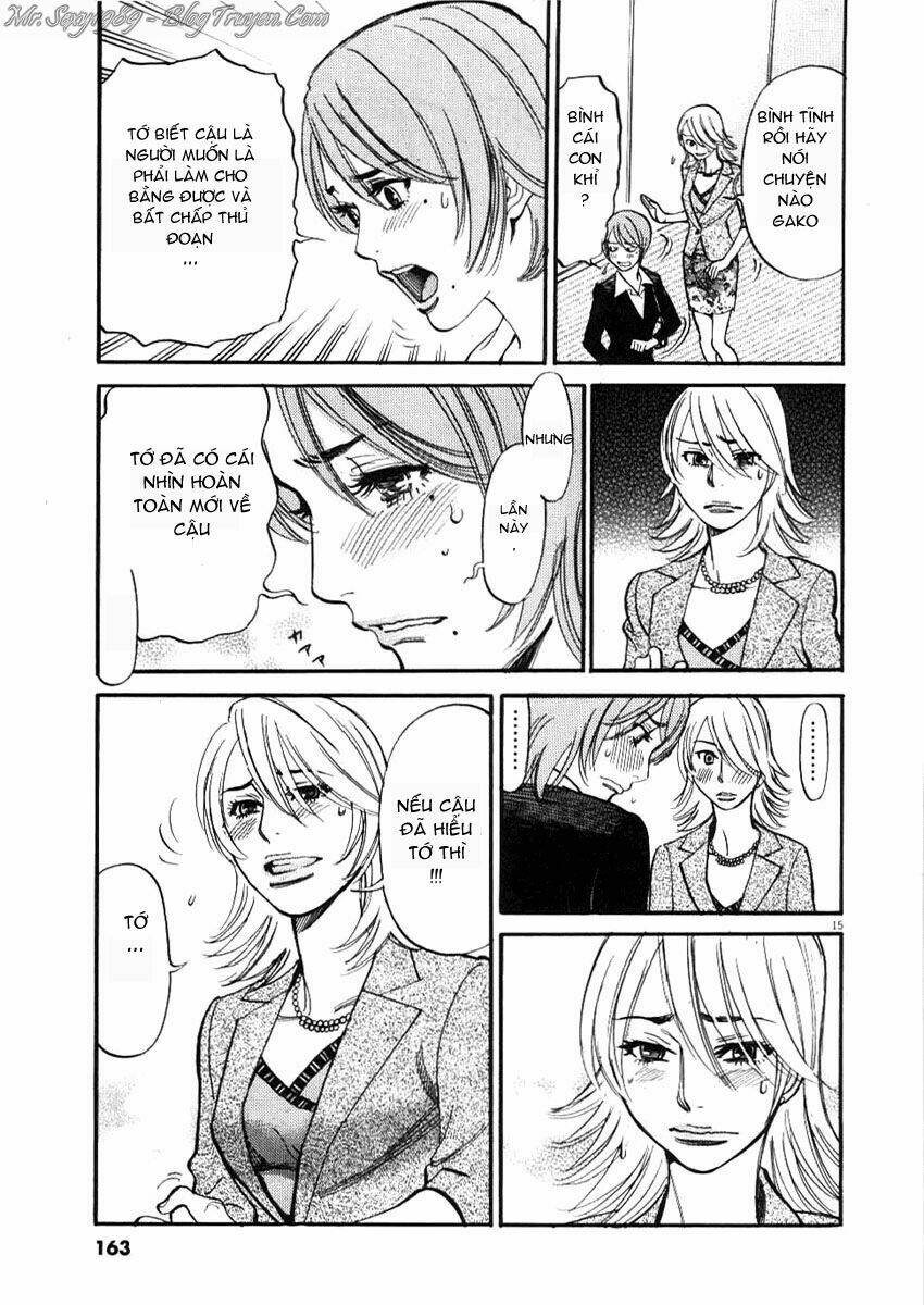 Kono S Wo Mi Yo Chapter 27 - Trang 2