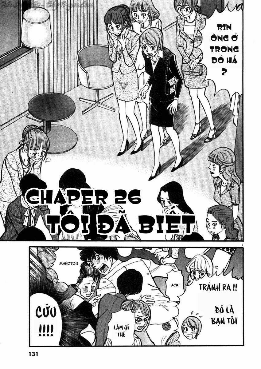 Kono S Wo Mi Yo Chapter 26 - Trang 2