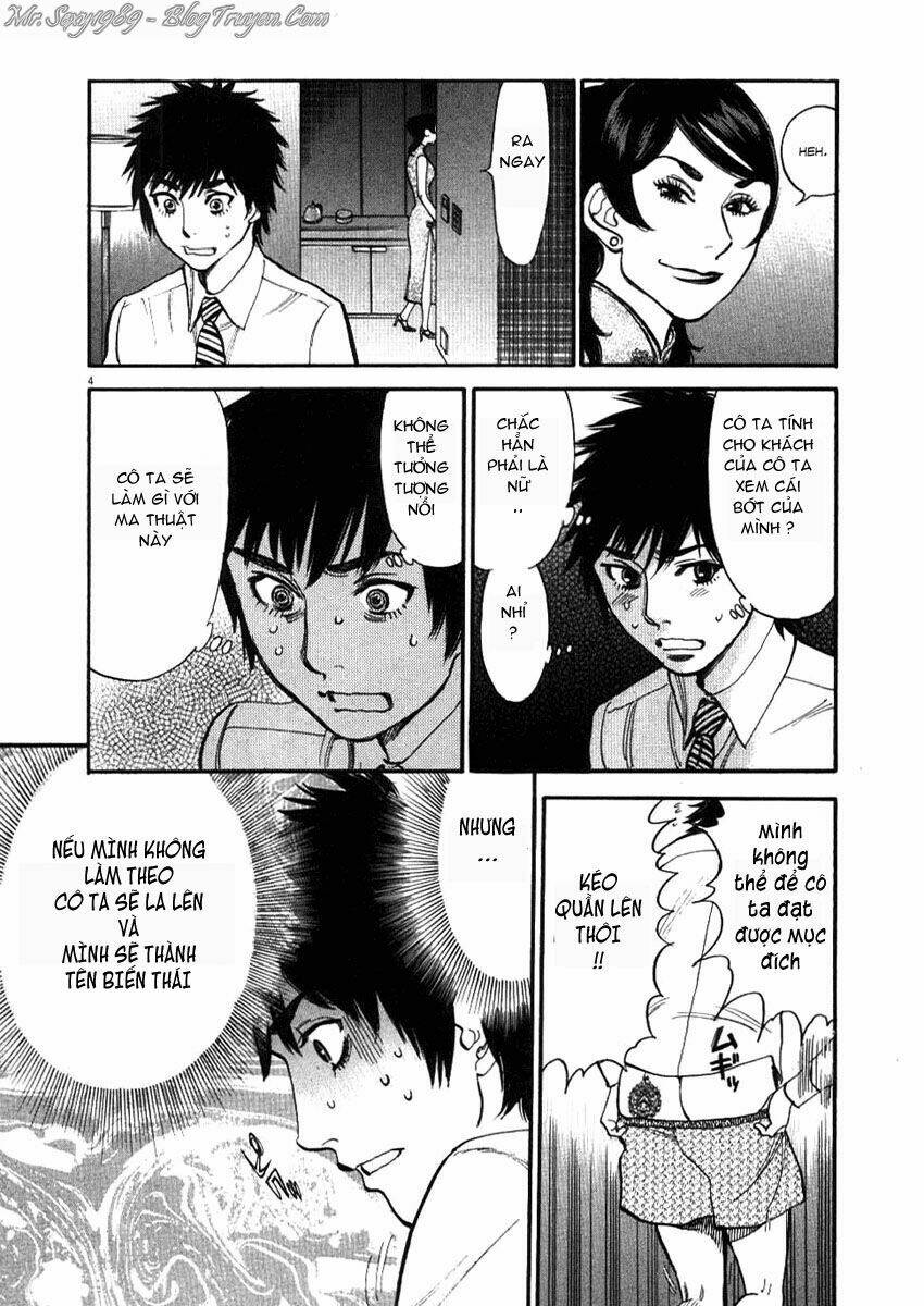 Kono S Wo Mi Yo Chapter 25 - Trang 2