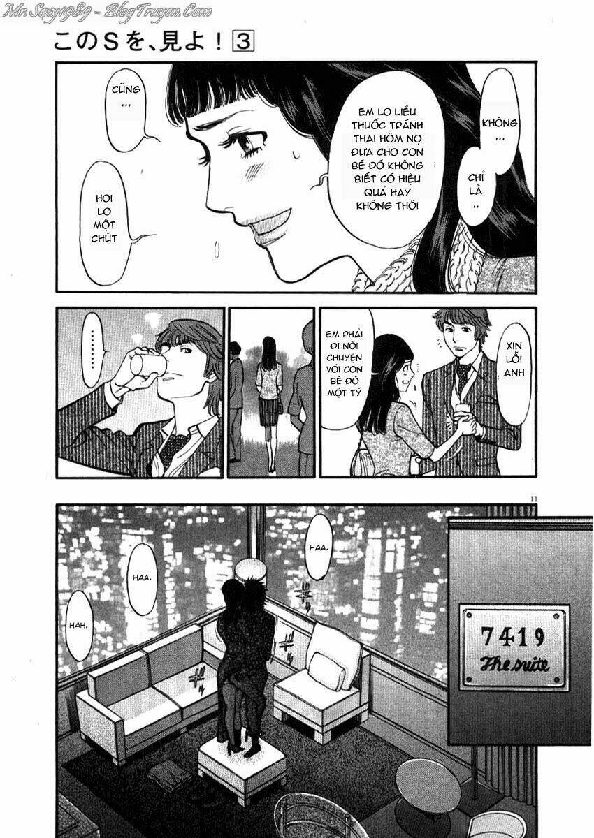 Kono S Wo Mi Yo Chapter 24 - Trang 2