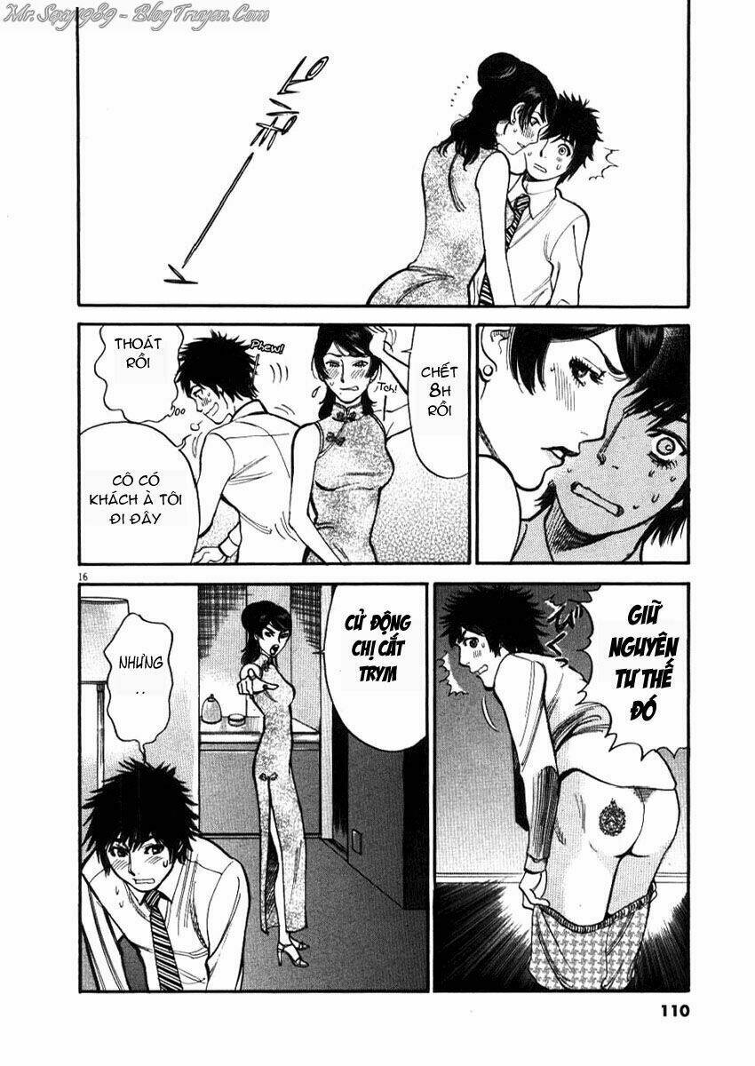 Kono S Wo Mi Yo Chapter 24 - Trang 2